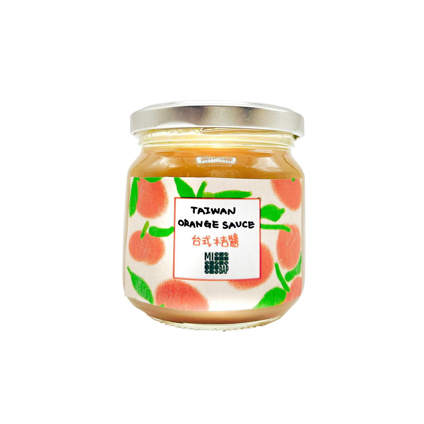 Kumquat Orange Crush (vegan)